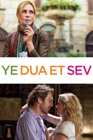 Poster Ye Dua Et Sev 2010