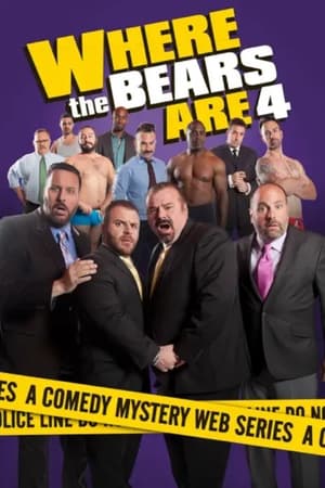 Poster Where the Bears Are 4 (2015)