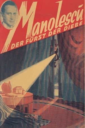 Poster Manolescu, der Fürst der Diebe 1933