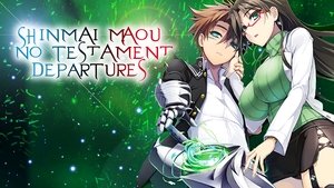 Shinmai Maou no Testament BD Subtitle Indonesia