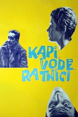 Poster Kapi, vode, ratnici 1962