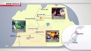 Journeys in Japan: 15×21