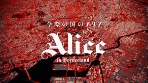 Alice in Borderland: Temporada 1 Episodio 4