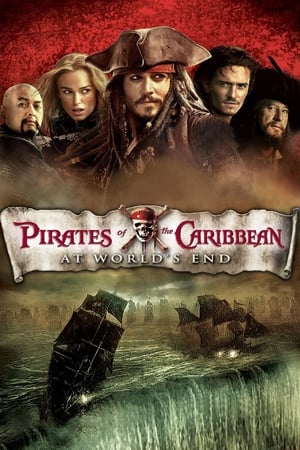 Pirates of the Caribbean: At World's End 2007