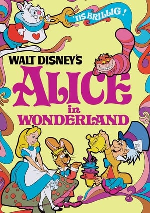 Постер мультфильма «Алиса в стране чудес (1951)» — (26 из 104)