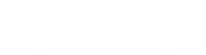 A Profecia do Mal — Logos 7