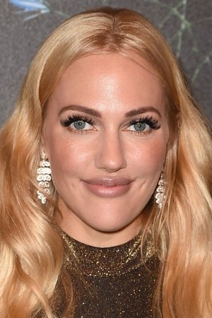 Meryem Uzerli
