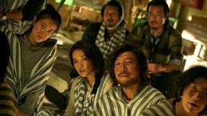 The Island (2018) เกมเกาะท้าดวง