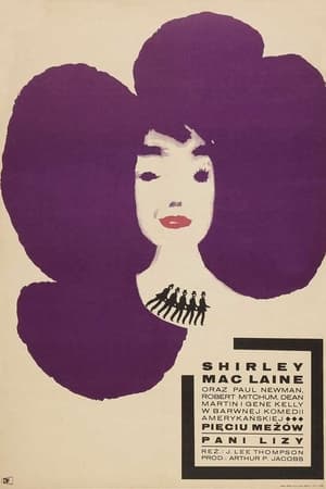 Poster Pięciu mężów pani Lizy 1964