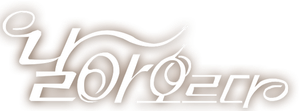 Sky High — Logos 1