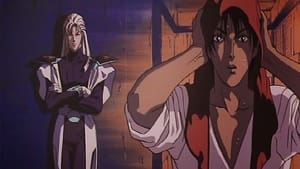 Ai no Kusabi: 1×1