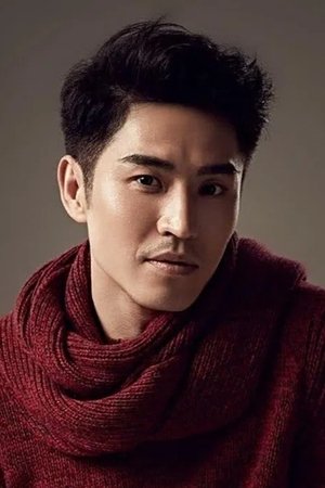 Meng Zhaozhong thumbnail