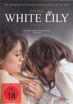 Poster White Lily 2016