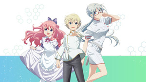 Parallel World Pharmacy