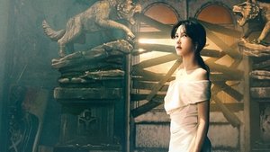 Pandora: Beneath the Paradise ( 2023 )