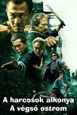<Images posters