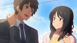 การ์ตูน Your Name (2016) หลับตาฝัน ถึงชื่อเธอ [Full-HD]