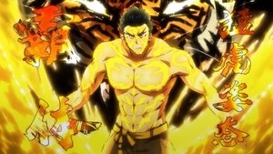 World’s Best Martial Artist: 1×7