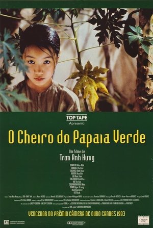 포스터 이미지