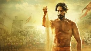 Pailwaan [Baadshah Pehlwaan] (2019) Hindi Dubbed