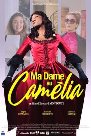Poster Ma dame au camélia 2019