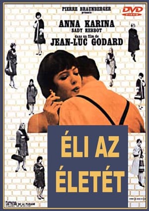 Éli az életét 1962