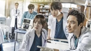 Dr. Romantic 2016