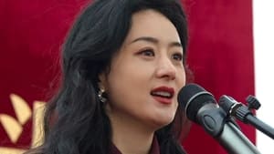 Wild Bloom เติบโตอย่างหญิงแกร่ง: 1×14