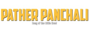Pather Panchali — Logos 3
