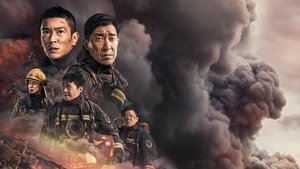 Sismo Magnitud 9.5 (2023) WEB-DL 720P LATINO/CHINO