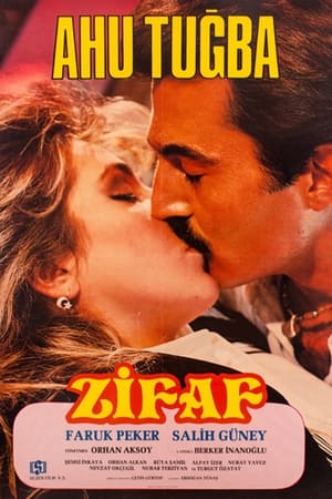 Poster Zifaf (1983)