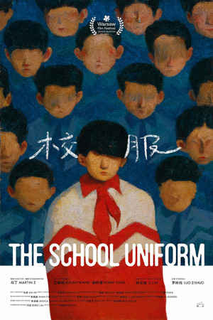 The School Uniform