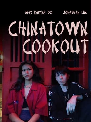 Poster Chinatown Cookout 2025