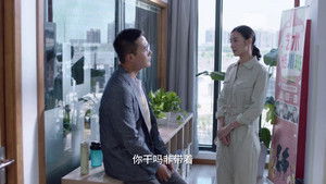 A Love For Dillema Season 1 Episode 33