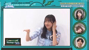 Let’s Meet at Hinatazaka: 5×9