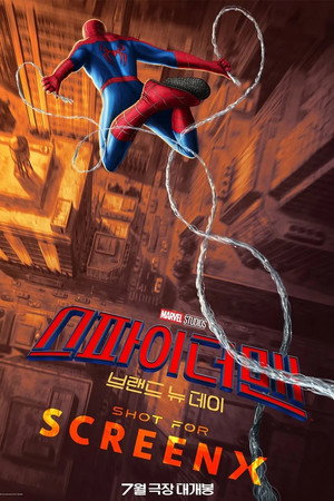 <Images posters