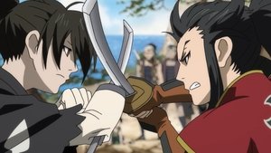 Dororo: 1×18