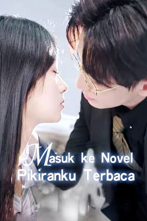 Masuk ke Novel Pikiranku Terbaca