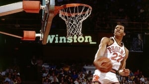 NBA All-Star Slam Dunk Contest NBA - 1984