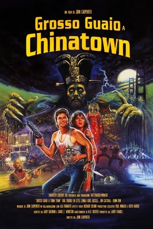 Poster Grosso guaio a Chinatown 1986