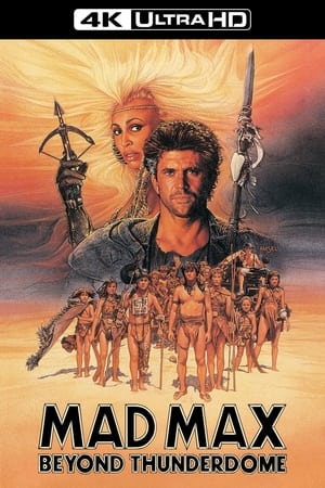 Постер фильма «Купол (2019)» — (22 из 77)