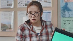 LOVE.exe Season 1 Episode 1