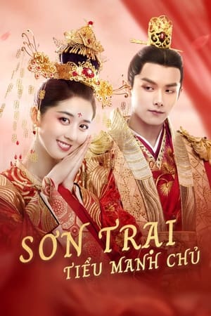 Image Sơn Trại Tiểu Manh Chủ