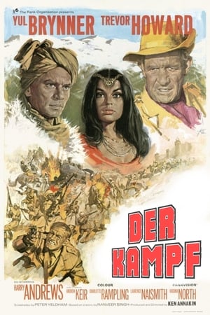 Poster Der Kampf 1967