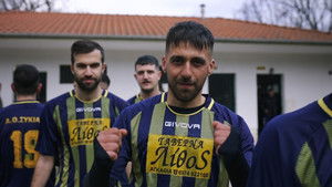 Episode 13 | StreamHub