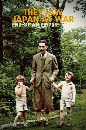 اليابان.. هؤلاء شهدوا نهاية الإمبراطورية (2023)