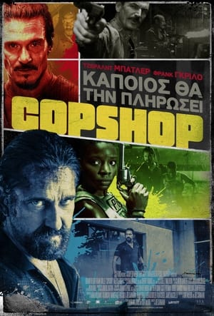 Poster Copshop 2021