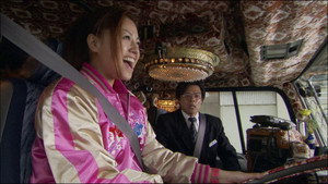 Still from Episode 29