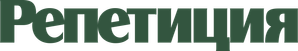 O Ensaio — Logos 6