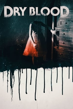 Poster Dry Blood (2017)